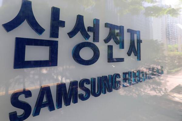 삼성전자. 연합뉴스