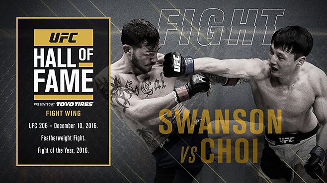 커브 스완슨 vs 최두호는 UFC 명예의 전당 명승부 부문에 헌액됐다. 사진=TKO