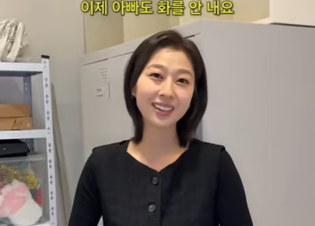 지난 15일 넷플릭스 코리아 공식 유튜브 채널에는 '빌런들의 나화진을 향한 감사 인사|참교육'이라는 제목의 쇼츠 영상이 게재됐다. 우진엄마 역의 박지연./유튜브 넷플릭스