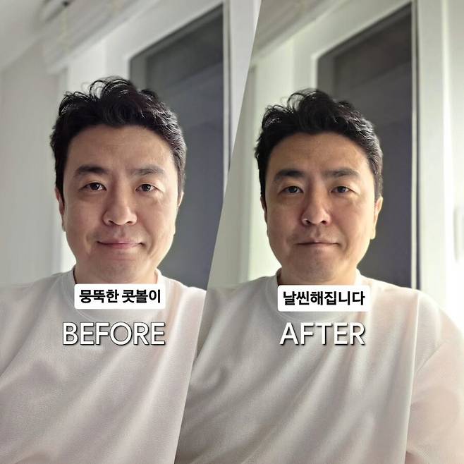 ▲ 출처| 최동석 인스타그램