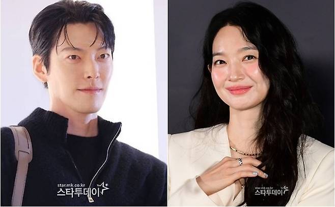 김우빈, 신민아. 사진|스타투데이DB