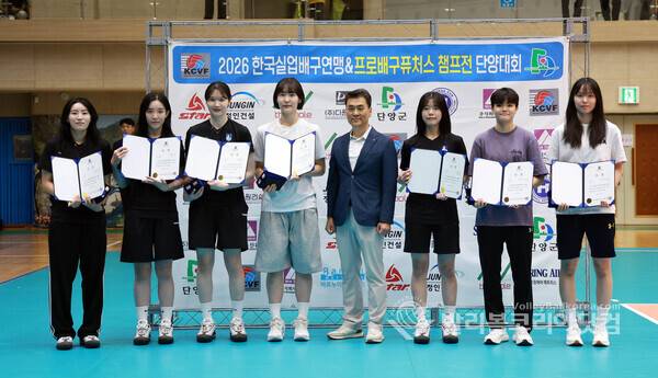 여자부 개인부문 시상.(사진=김경수 기자/ 2026.6.16.)