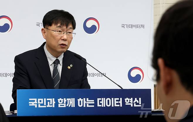 안형준 국가데이터 처장이 세종시 정부세종청사에서 국가데이터처 국민주권정부 출범 1주년 성과에 대해 발표하고 있다. 2026.6.2 ⓒ 뉴스1 김기남 기자