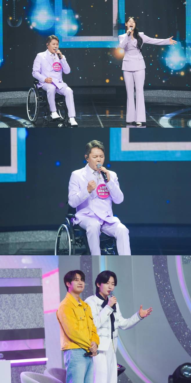 ‘미스트롯 포유’ 김용빈 극찬 신동 정체는? (제공: TV CHOSUN)
