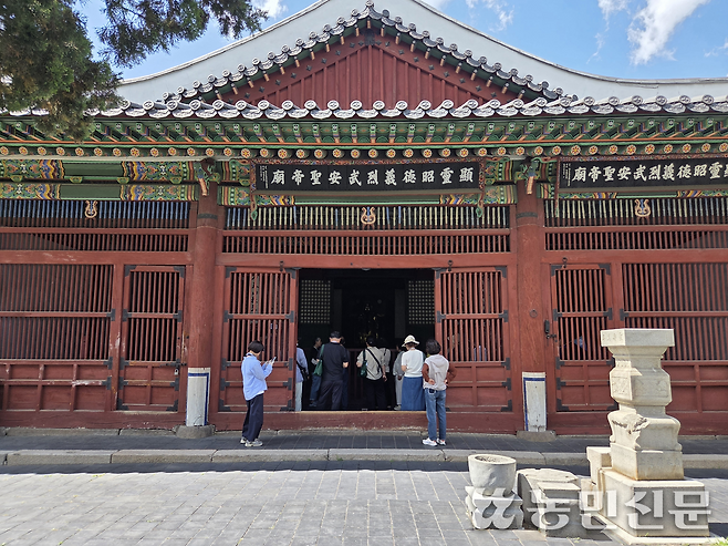 동관왕묘 전경.