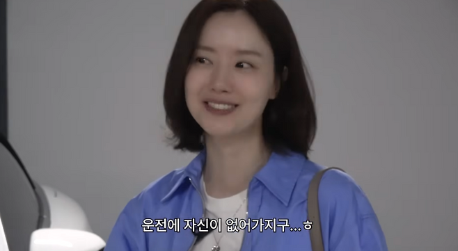 사진=문채원 유튜브 채널