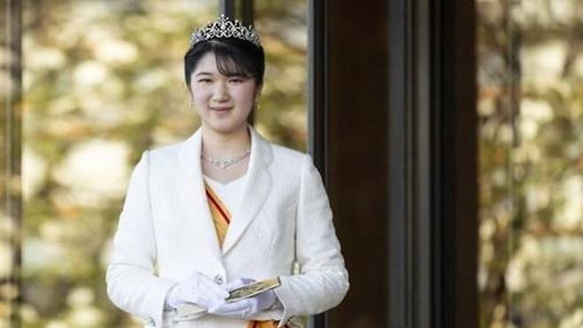 아이코 공주