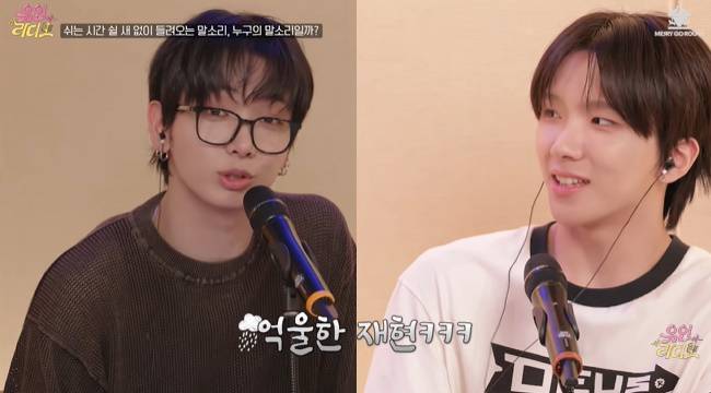 사진=‘유인라디오’ 채널 영상 캡처