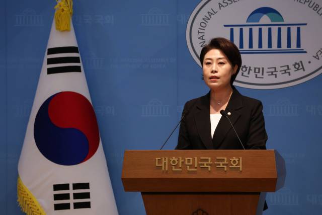 국민의힘 서지영 의원이 19일 오후 국회에서 기자회견을 하고 있다. 서지영 의원실 제공