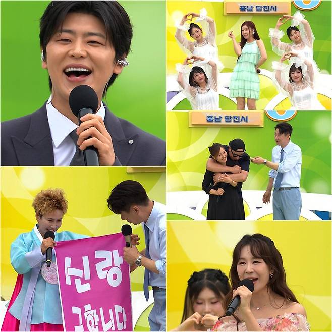출처:전국노래자랑
