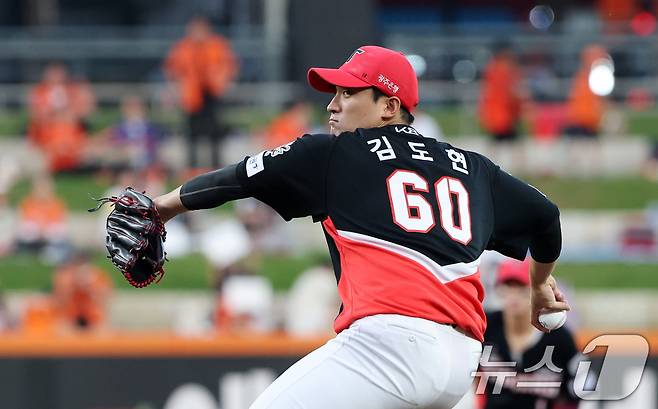 KIA 타이거즈 김도현. ⓒ 뉴스1 김기태 기자