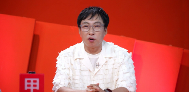 사진 | KBS 2TV ‘사장님 귀는 당나귀 귀’ 캡처