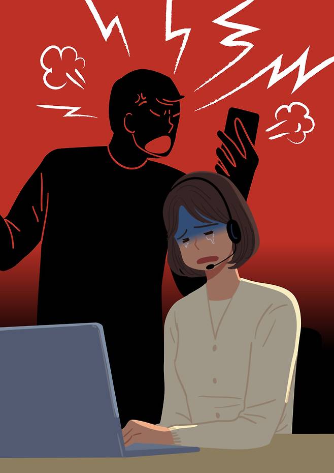 게티이미지뱅크