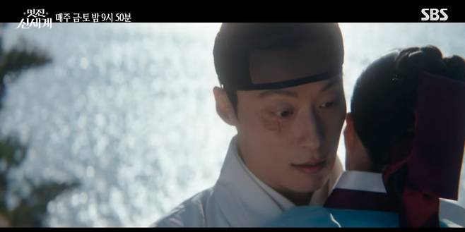 '멋진 신세계'