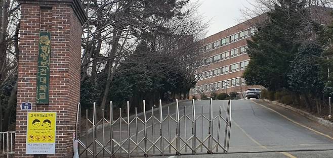 광양보건대학교 전경./남도일보DB