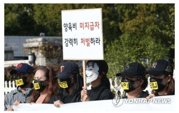 사진=연합뉴스