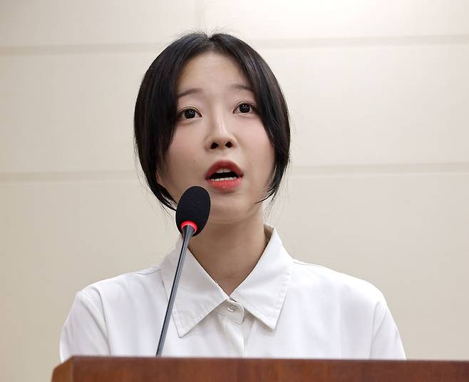 ▲ 유튜버 쯔양(본명 박정원). 연합뉴스 자료 사진