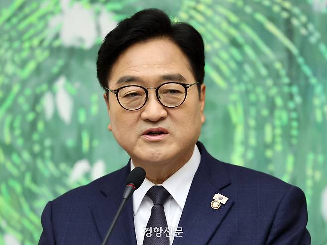 우원식 더불어민주당 의원이 지난달 28일 국회 의장접견실에서 국회의장 퇴임 기자회견을 진행했다. 박민규 선임기자