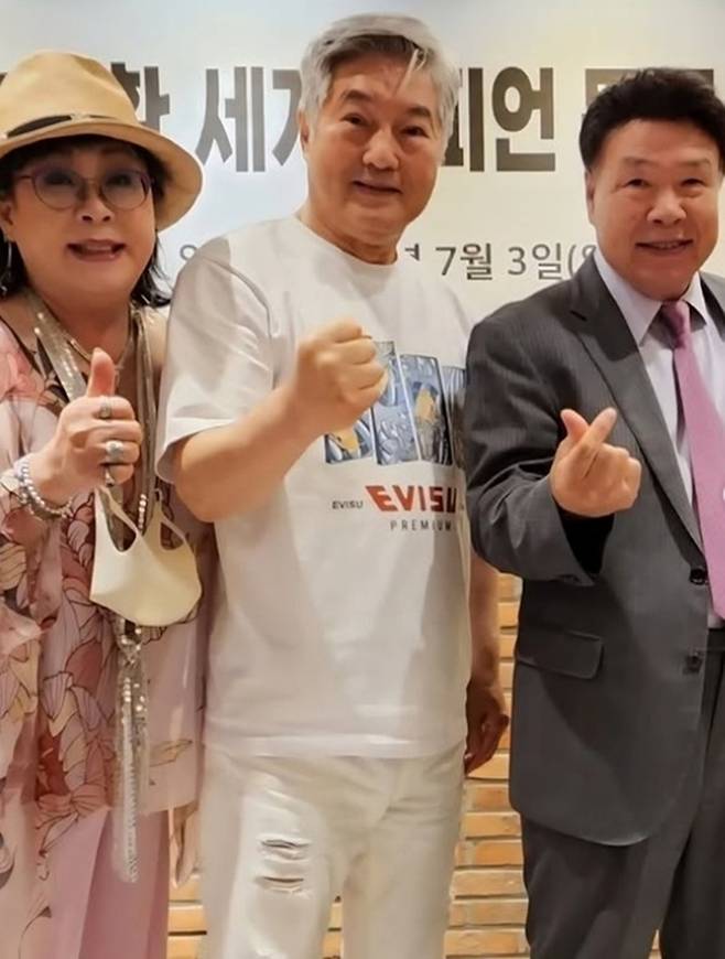 고 옥희, 한지일, 홍수환. 사진ㅣ한지일 SNS