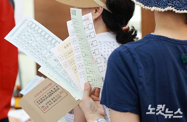 류영주 기자
