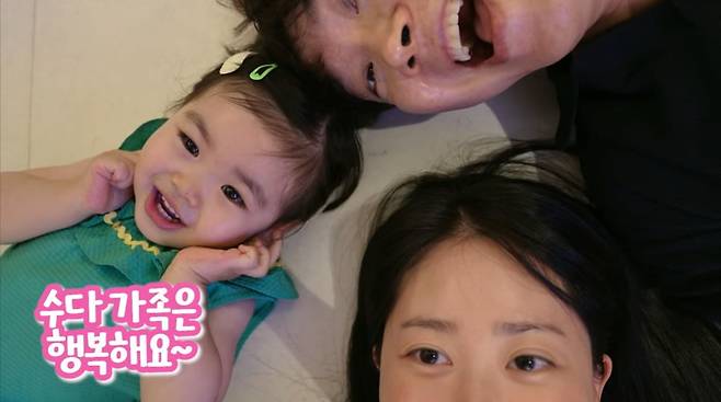 사진=박수홍 유튜브