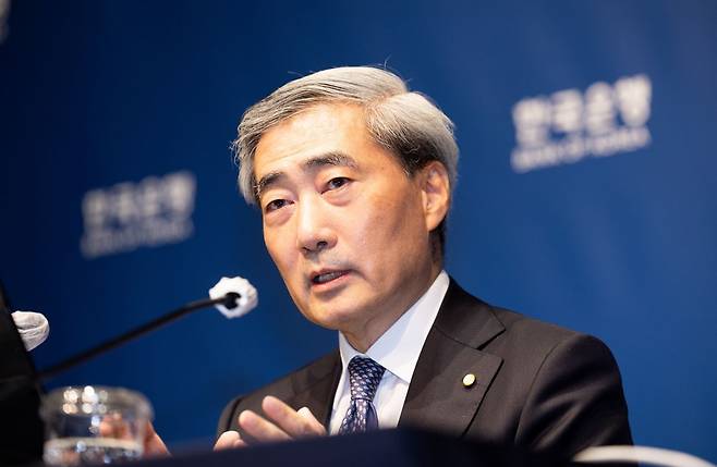 신현송 한국은행 총재가 28일 서울 중구 한국은행 본관에서 열린 통화정책방향 기자간담회에서 발언하고 있다. 연합뉴스