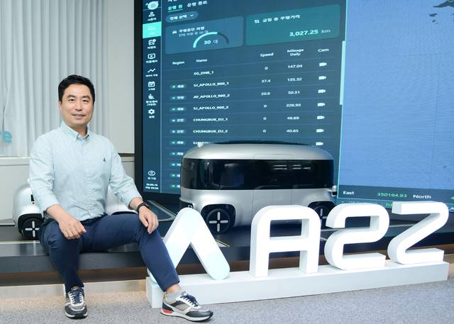 한지형 오토노머스에이투지 대표. 이철준 PD.