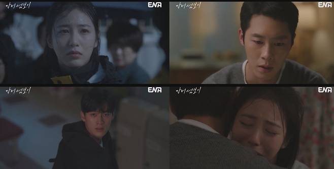 사진=KT스튜디오 지니