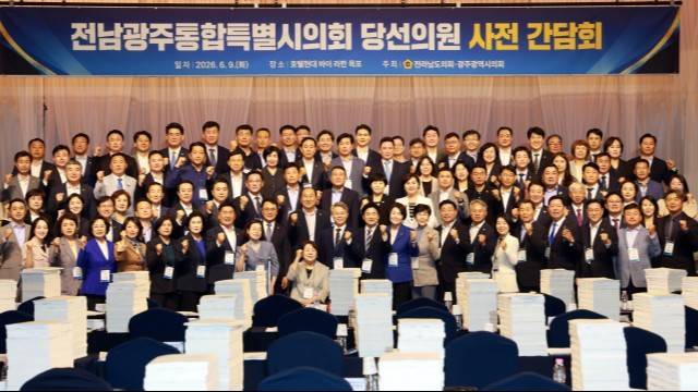 사진 출처 : 연합뉴스