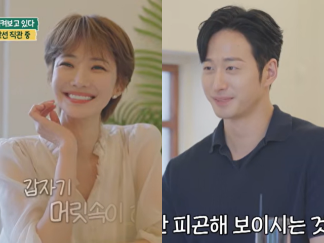 '귀한 가족'./MBN