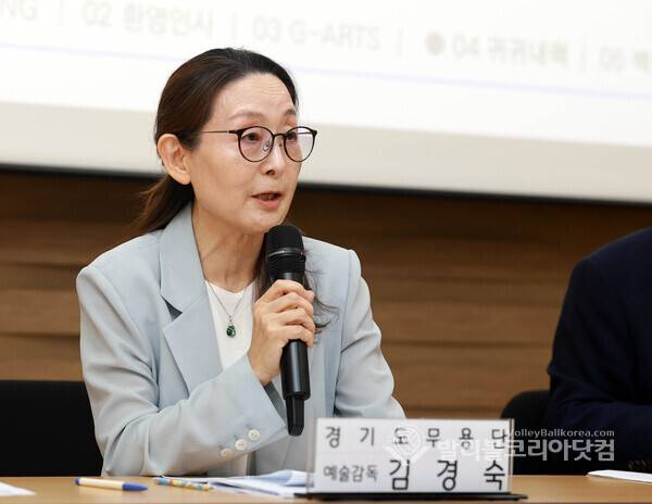 경기도 공연예술의 새로운 연결 '2026 G-ARTS FESTIVAL' 개막...사진은 경기아트센터 김경숙 경기도무용단 감독이 경기도당 춤 드라마 '귀귀내력(貴貴來歷)에 대해서 설명하는 모습.(사진=김경수 기자/ 2026.6.21)