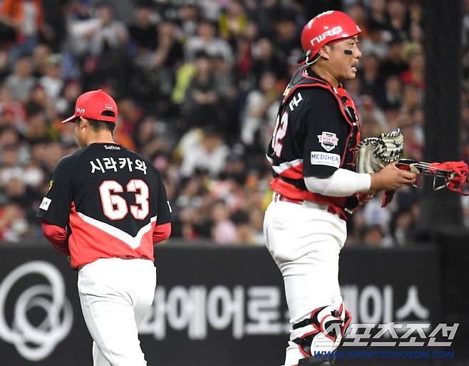 10일 대전 한화생명볼파크에서 열린 한화와 KIA의 경기. 4회 강판 당하는 KIA 시라카와. 대전=송정헌 기자songs@sportschosun.com/2026.06.10/