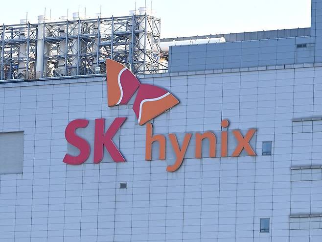 경기 이천시 SK하이닉스 본사 모습. 뉴시스 제공