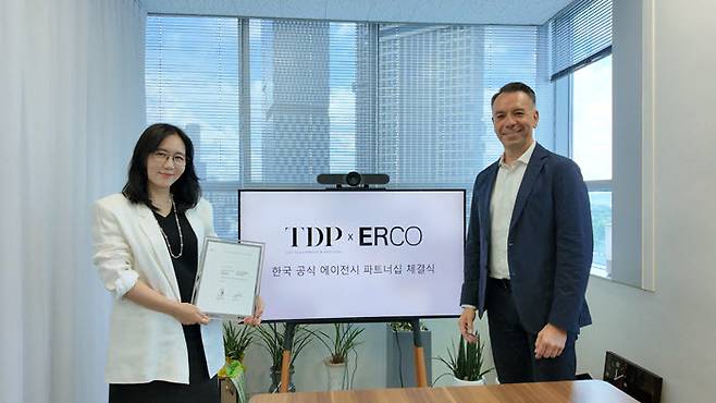 (좌) 김은영 TDP 대표 (우) 알렉산더 크리스티안 슈미트(Alexander Christian Schmidt) ERCO CEO
