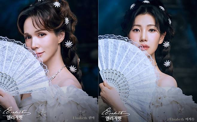 뮤지컬 '엘리자벳'의 린아(왼쪽), 이지수(EMK뮤지컬컴퍼니 제공)