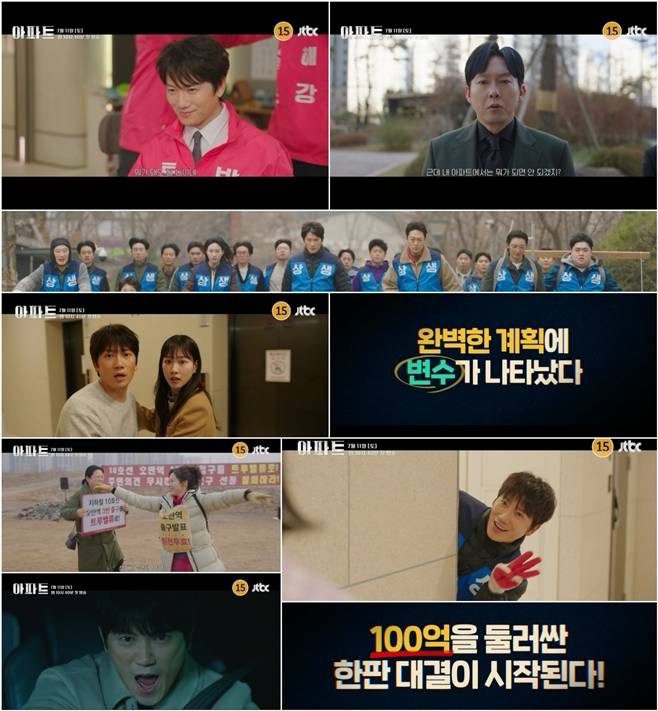 티브이데일리 포토