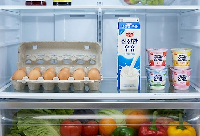 냉장보관