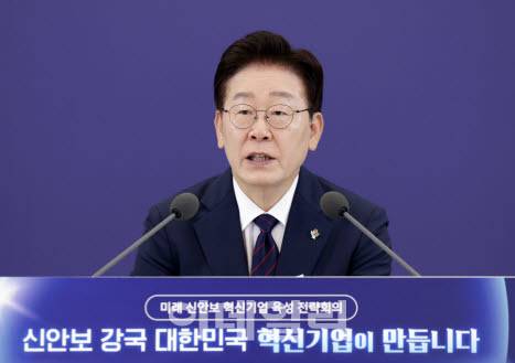이재명 대통령 (사진=뉴시스)