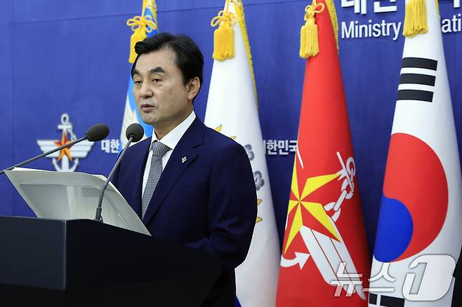 안규백 국방부 장관이 26일 오전 서울시 용산구 국방부 브리핑룸에서 드론작전사령부 개편 및 '국방 드론·대드론 발전 정책'을 발표하고 있다. 2026.6.26 ⓒ 뉴스1 박정호 기자