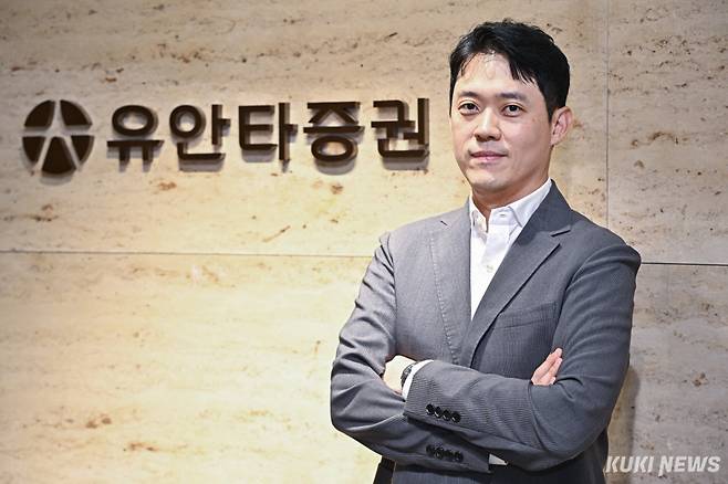 박세진 유안타증권 W Prestige 강남센터장이 22일 서울 강남구 유안타증권 W Prestige 강남센터에서 쿠키뉴스와 인터뷰하고 있다. 남동균 기자