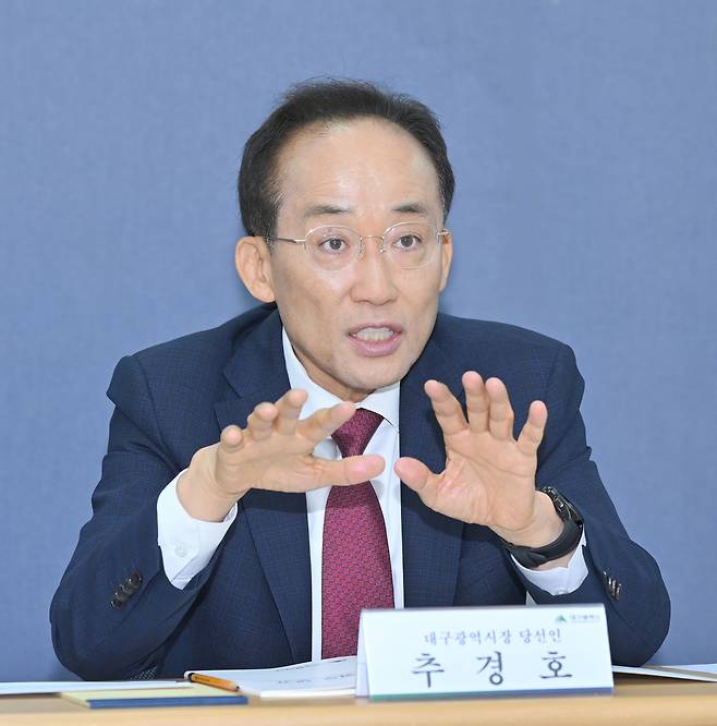 추경호 대구시장 당선인.