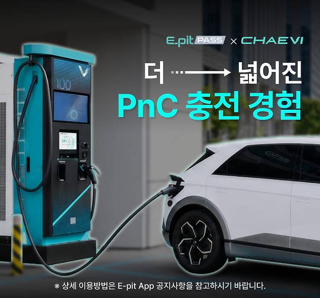 (사진=현대자동차그룹)