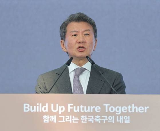 정몽규 대한축구협회장이 지난 4월 7일 충남 천안 코리아풋볼파크에서 열린 공식 개관식에서 기념사를 하고 있는 모습. 〈사진=연합뉴스〉