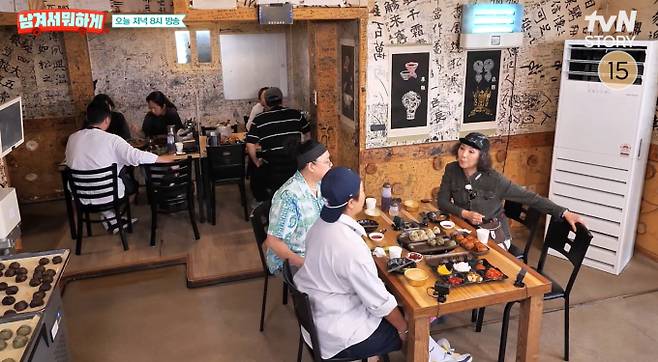 '남겨서뭐하게' 4색 만두 전골
