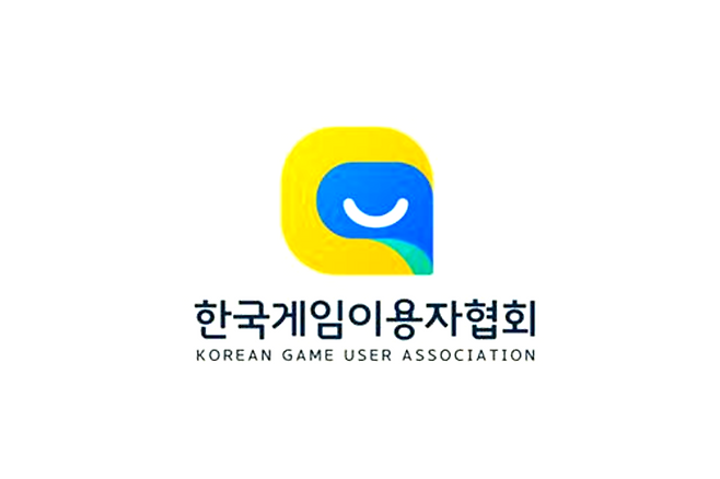 한국게임이용자협회. 연합뉴스