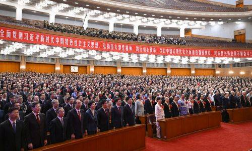 1일 중국 베이징 인민대회당에서 중국공산당(CPC) 창당 105주년 기념식이 열리고 있다. 신화연합뉴스