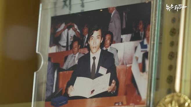 CDS글로벌 창업주인 김지원 회장의 모습. 김 회장은 소송이 진행 중이던 2022년 4월 사망했다.