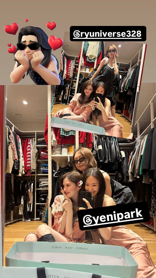 한소희 SNS