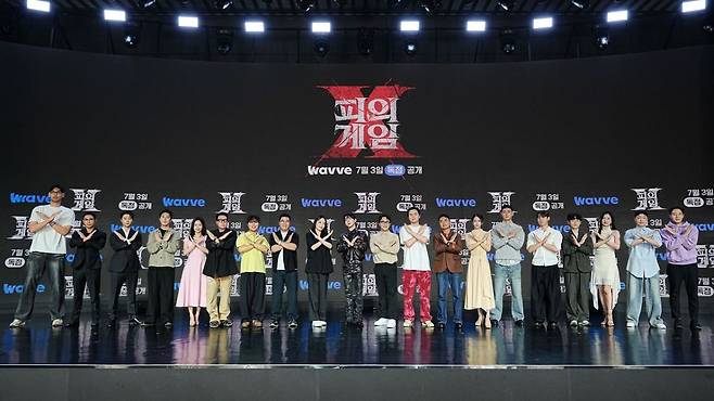 '피의 게임X' 출연진