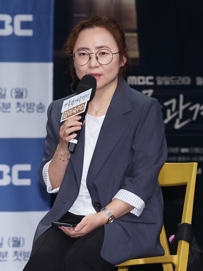김미숙 PD/사진=서병수 기자